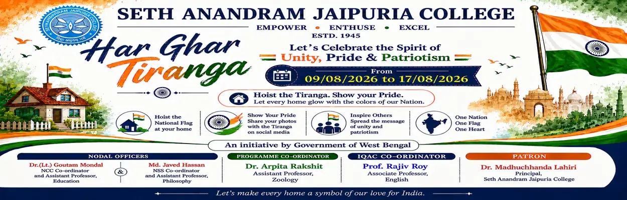 Seth Anandram Jaipuria College campus