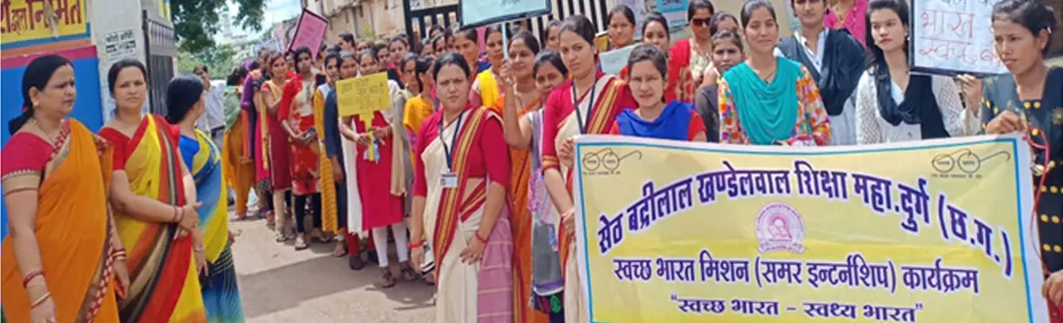 Seth Badrilal Khandelwal Siksha Mahavidyalaya, Gaurav Path campus