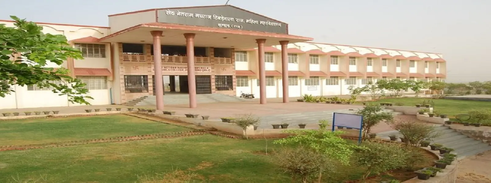 Seth Netram Maghraj Tiberawala Government Girls College campus