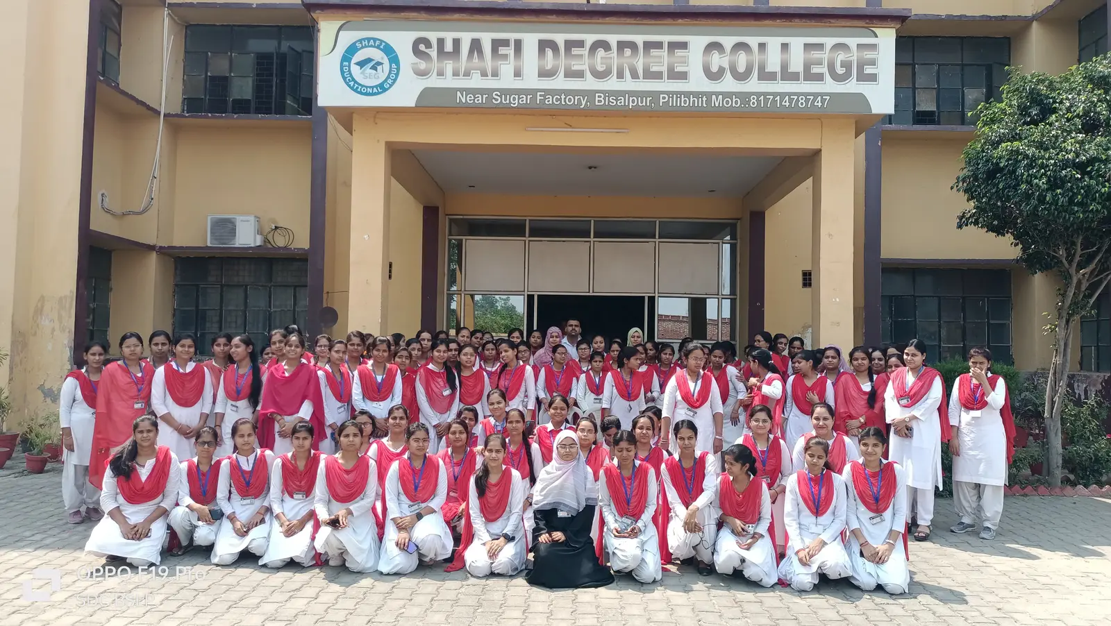 Shafi Degree College campus