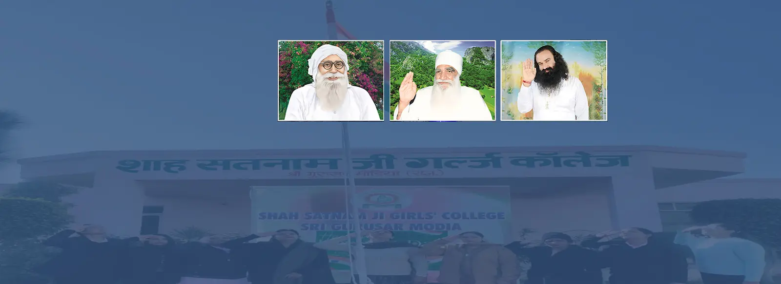 Shah Satnam Mahila College, Shrigurusar Modiya campus