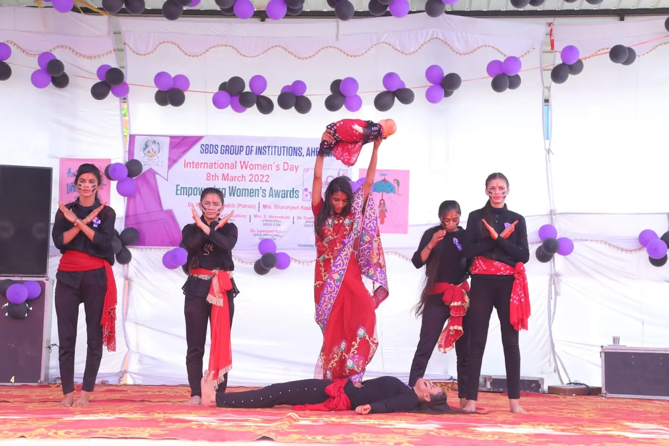 Shaheed Baba Deep Singh College of Education, Vill. Aharwan campus