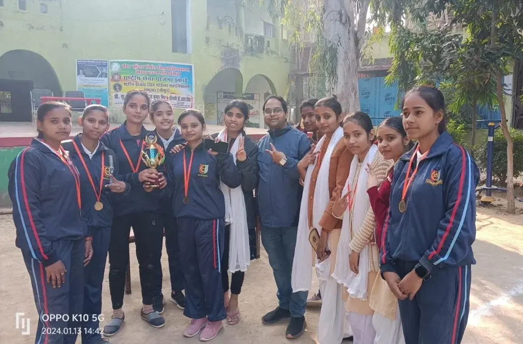 Shaheed Sanjay Singh Mahila College campus