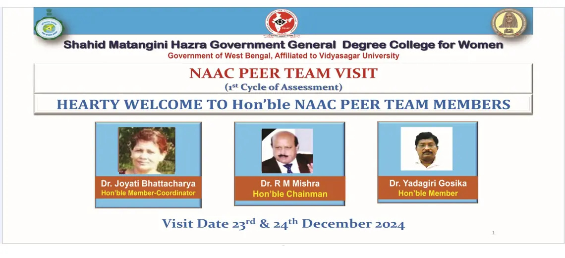 Shahid Matangini Hazra Government General Degree College for Women campus