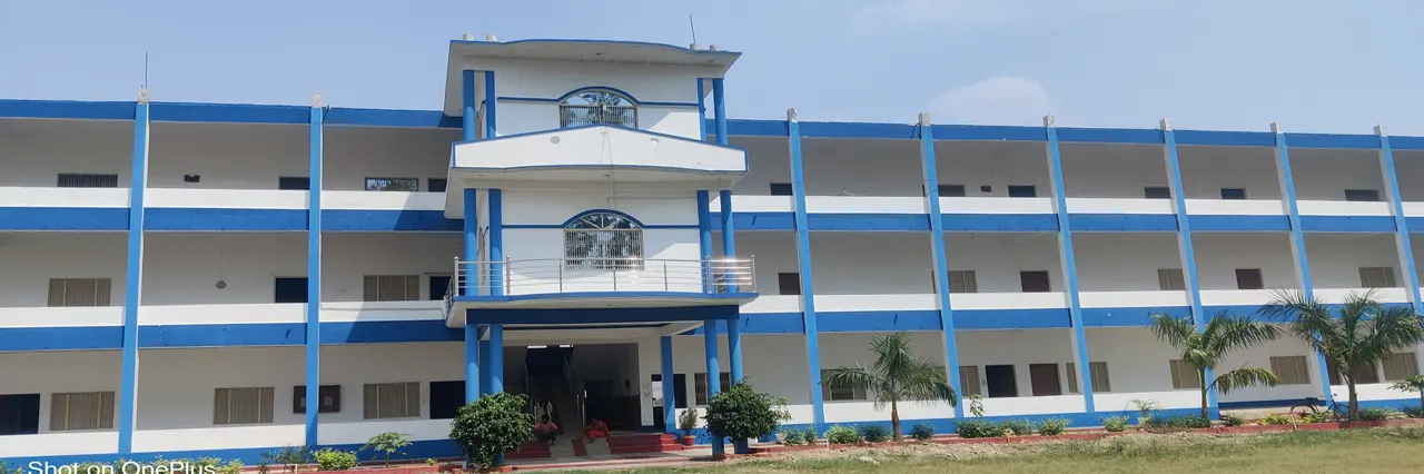 Shahzada Muslim Mahavidyalaya, karma-Bahuara campus