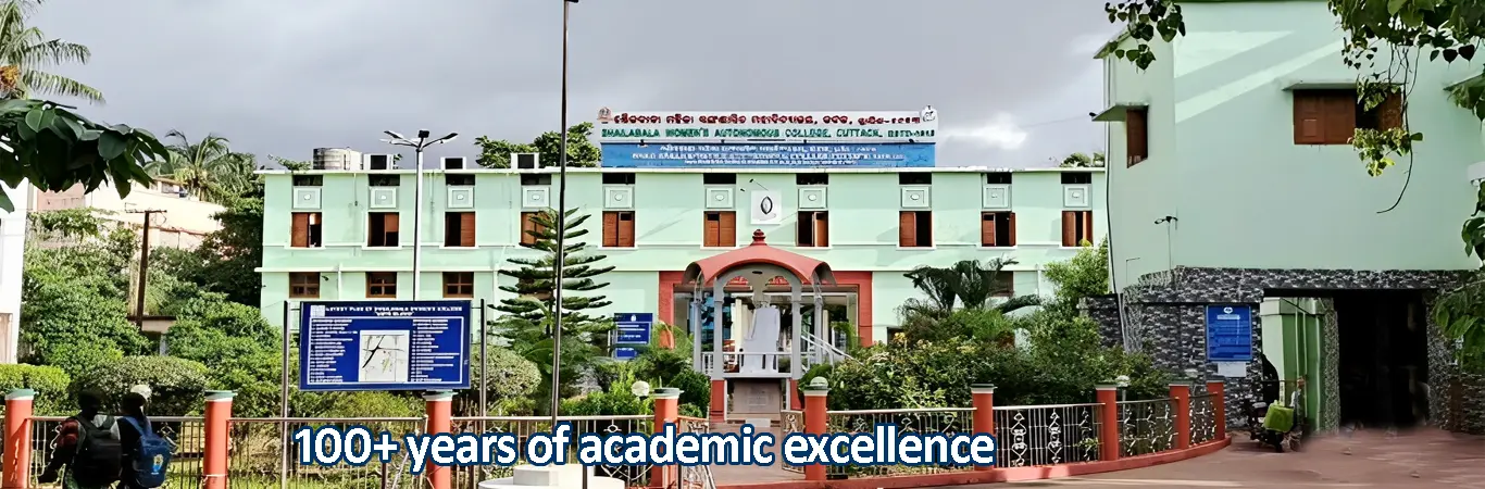 Shailabala Women'S Autonomous College campus