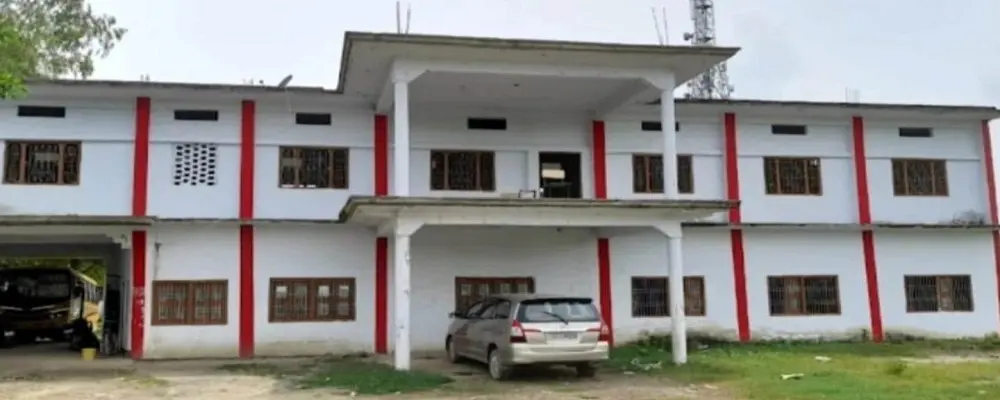 Shailesh Mahavidyalaya campus