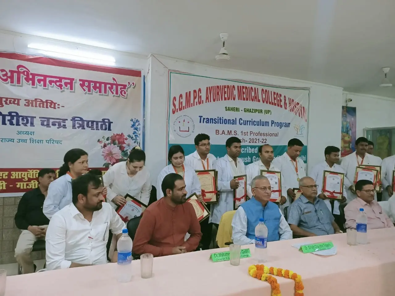 Sham-E, Ghausia Minority Unani Medical College And Hospital campus