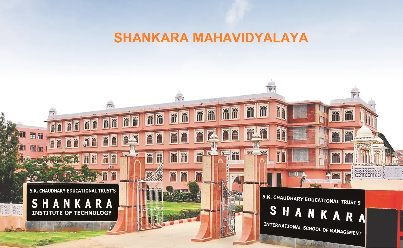 Shankara Mahavidyalaya campus