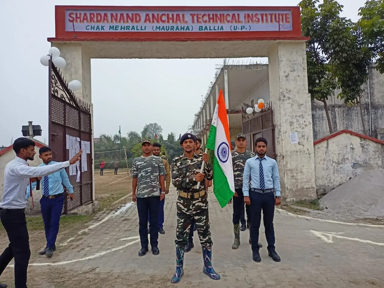 Sharadanand Anchal Technical Institute campus