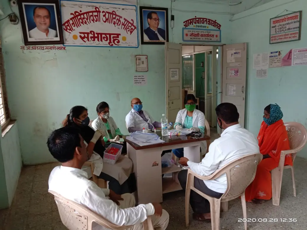 Sharadchandraji Pawar Homoeopathic Medical College and Hospital campus