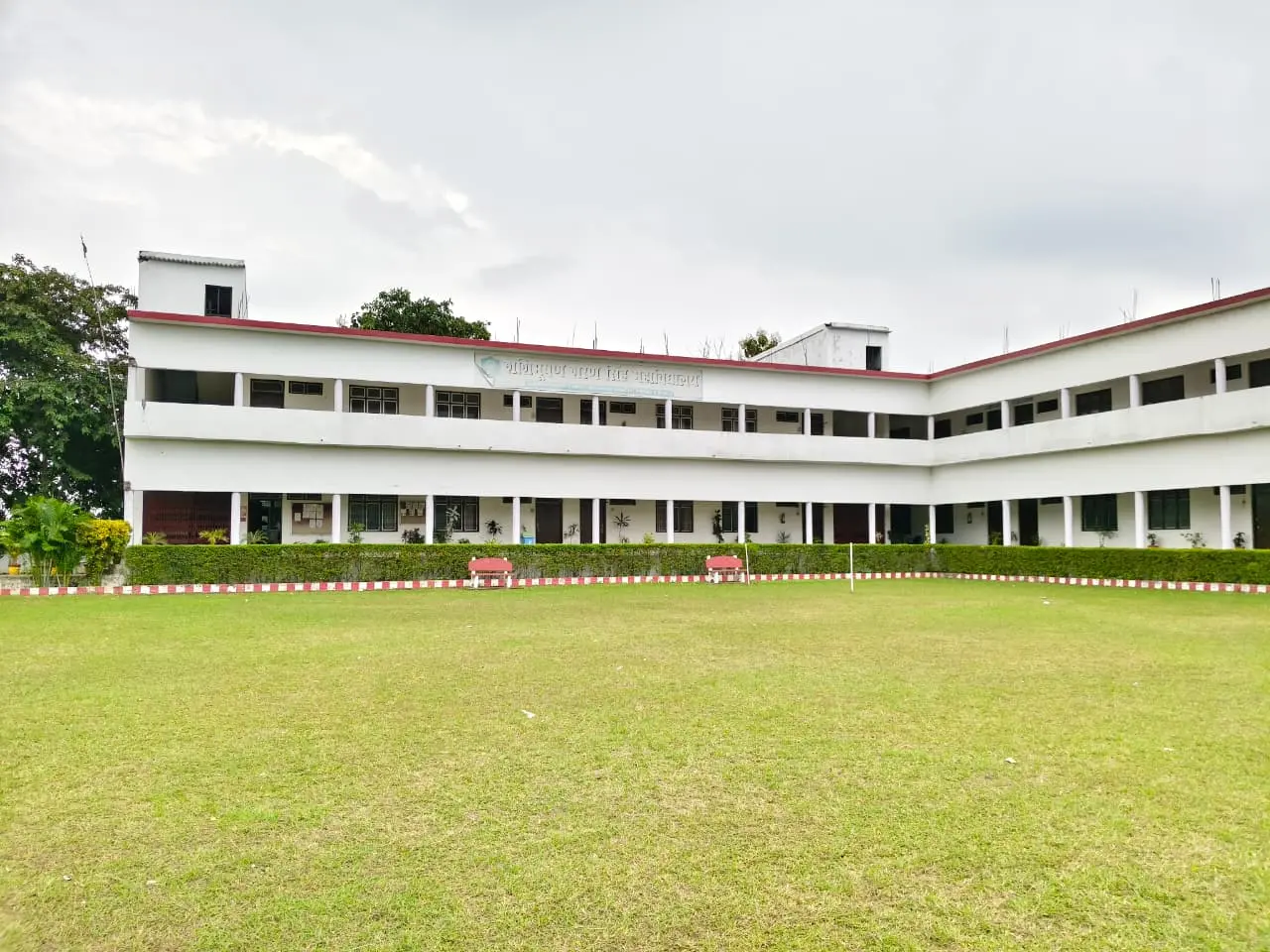 Shashi Bhushan Sharan Singh Mahavidyalaya, Ujjaini Kalan campus