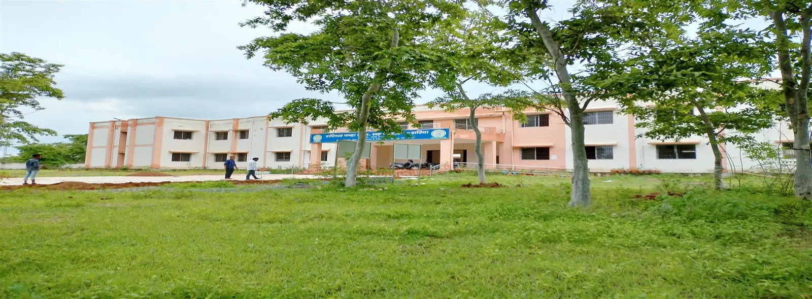Shashidhar Panda Government College campus