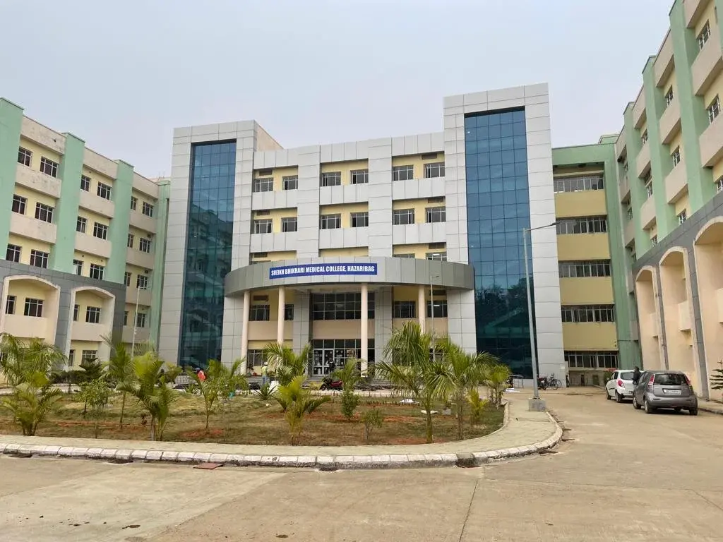 Sheikh Bhikhari Medical College & Hospital campus
