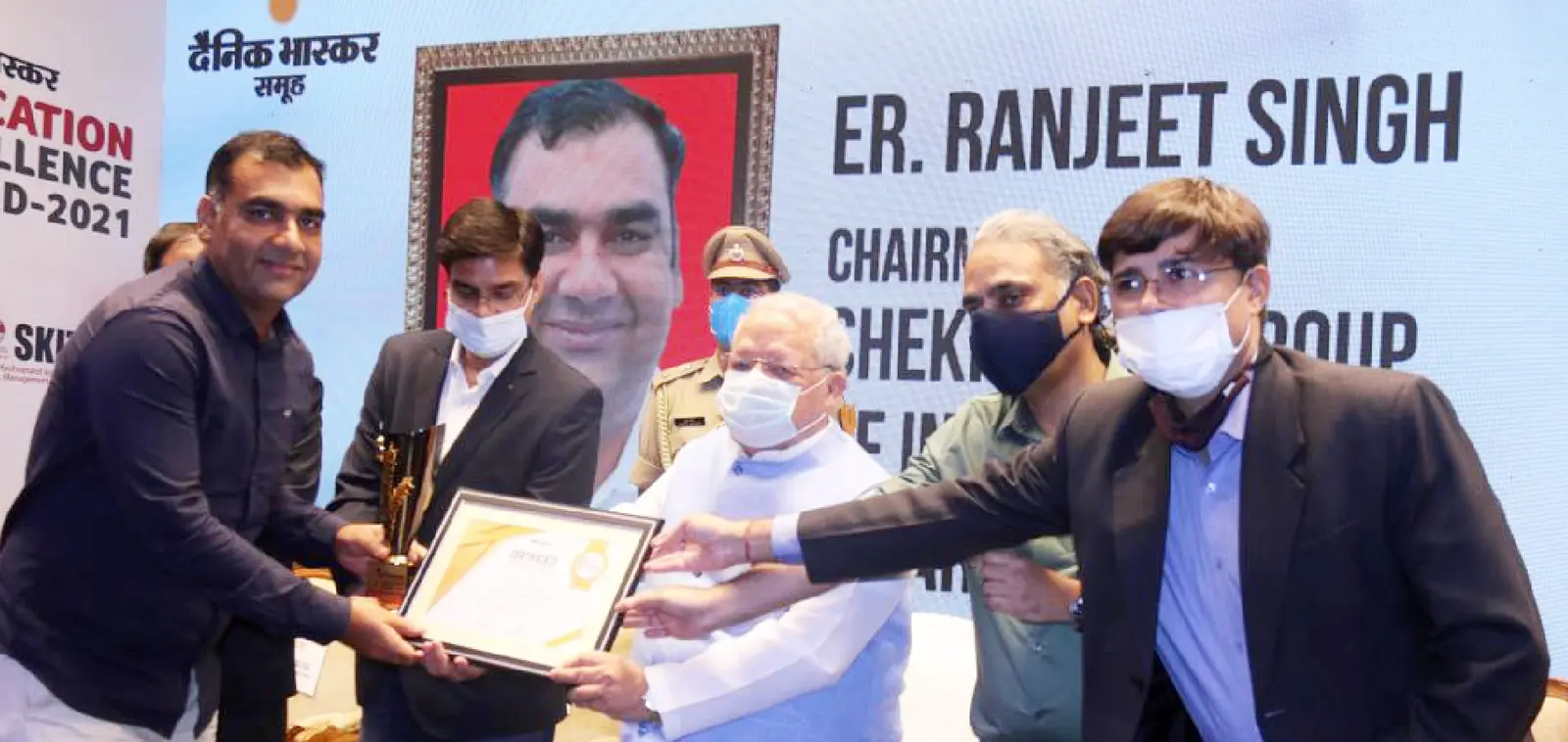 Shekhawati Institute of Naturopathy and Yogic Sciences Sikar campus