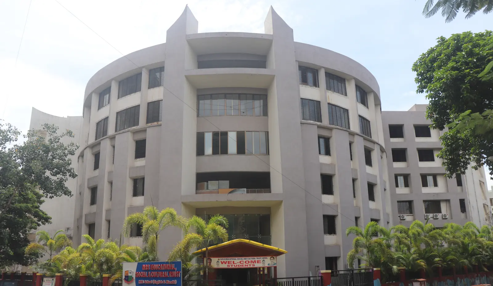 Shikshan Prasarak Mandal N R Bhagat Senior College of Arts, Commerce and Science, At Nerul campus