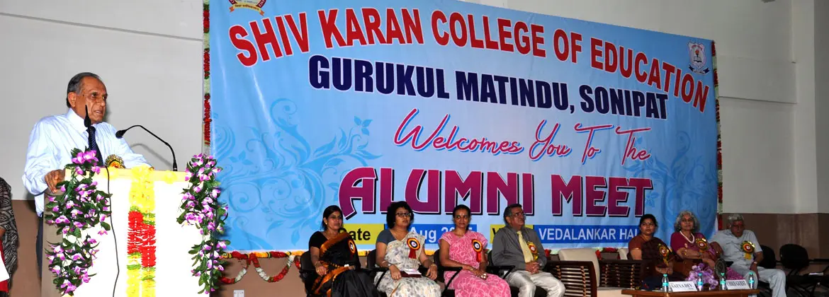 Shiv Karan College of Education campus
