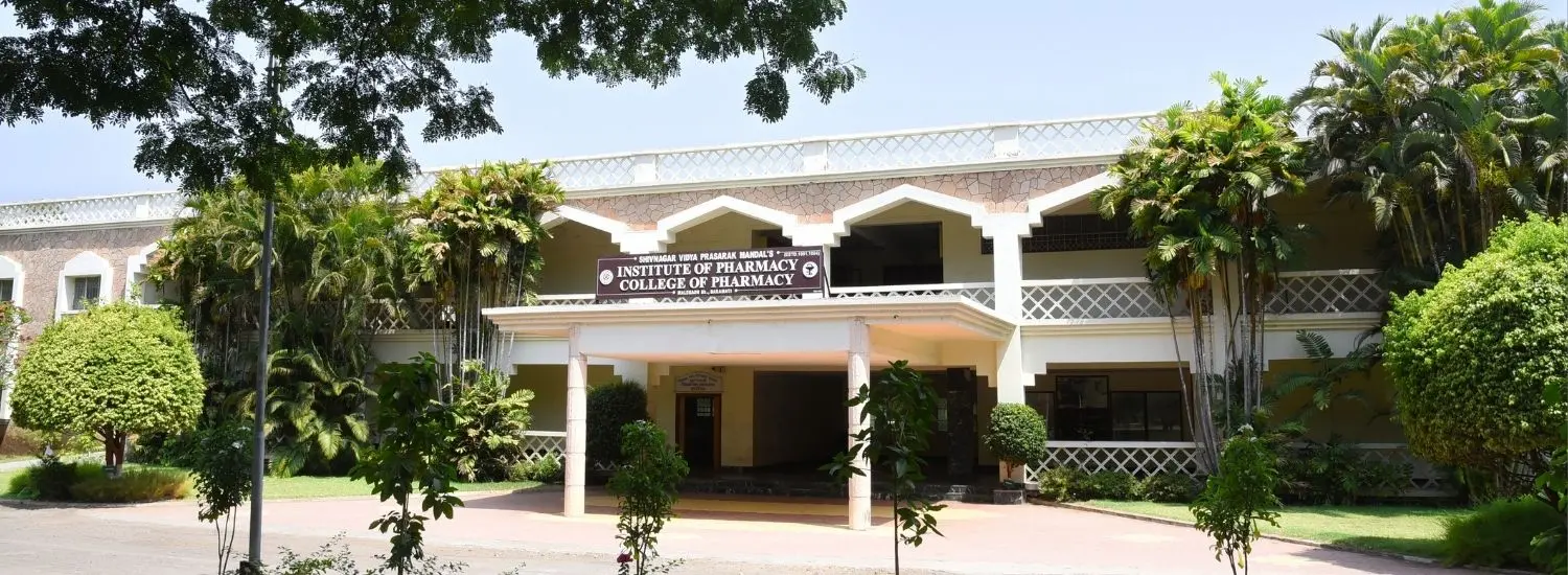 Shivnagar Vidya Prasarak Manda'ls Institute Of Pharmacy Malegaon campus