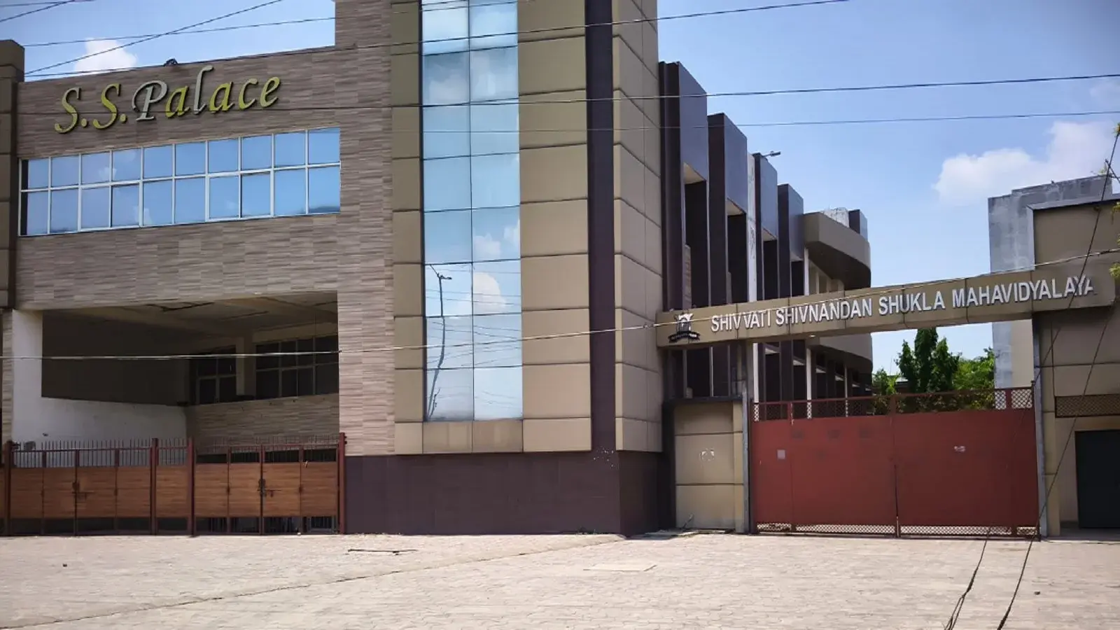 Shivwati Shivnandan Shukla Mahavidyalaya campus