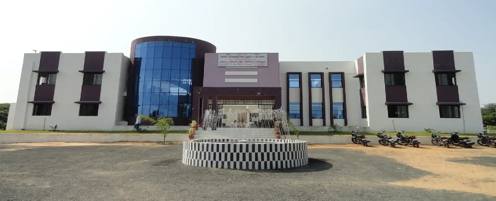 Shraddha Msc College campus