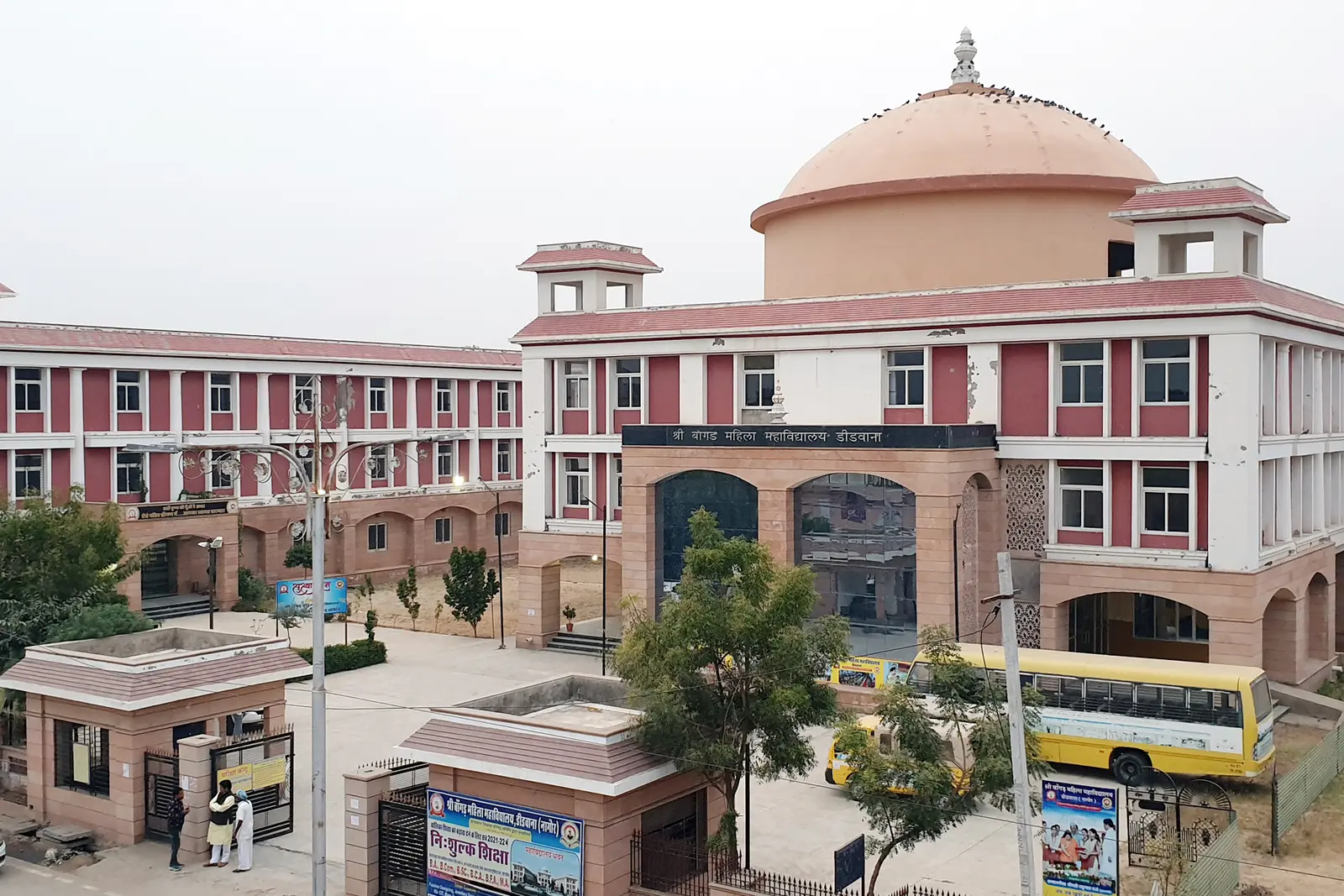 Shree Bangur Mahila Mahavidyalaya, Deedwana campus
