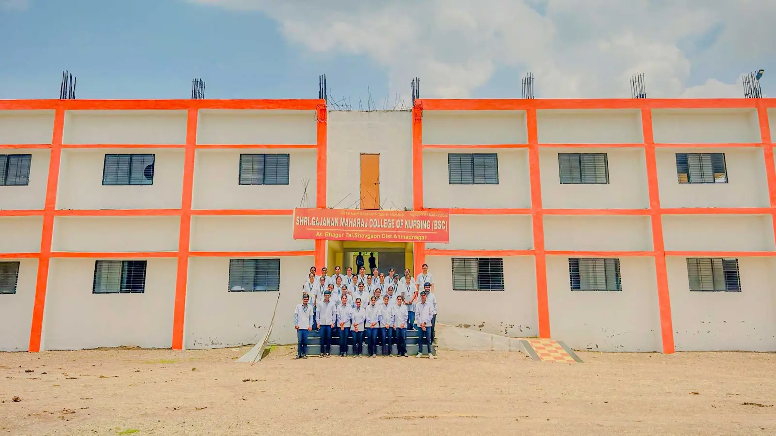 Shree Gajanan Maharaj College of Nursing campus