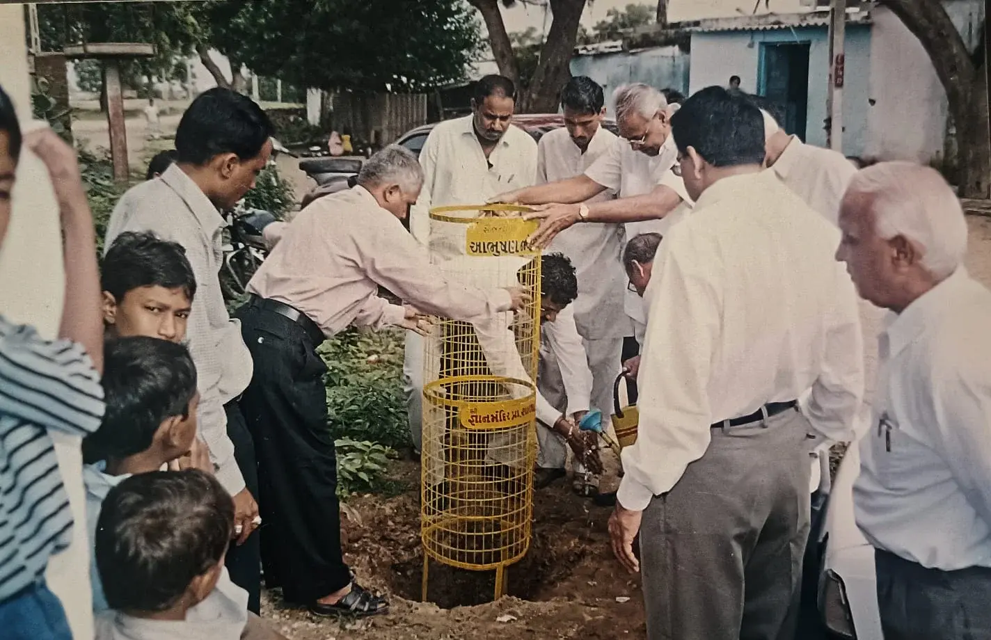 Shree Gyanmandir Ptc College Palanpur campus