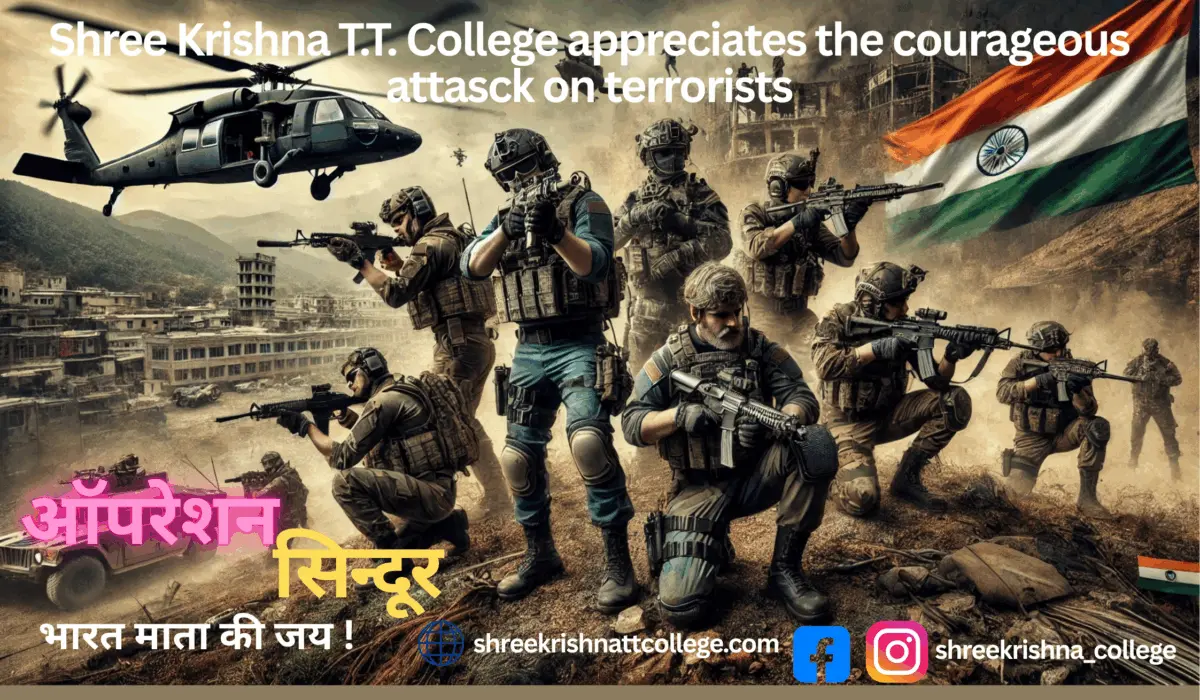 Shree Krishna T T College Sikandra campus