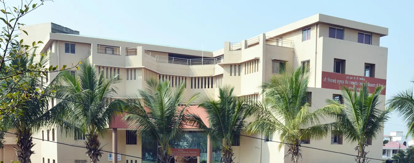 Shree Neminath Jain Brahmacharyashram Jain Gurukul Chandwad Nashik campus