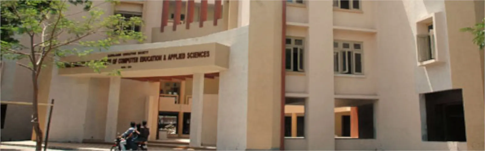 Shree Ramkrishna Institute of Computer Education & Applied Sciences campus