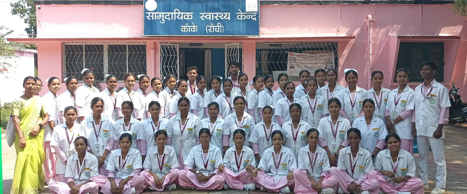 Shree Sai Nursing Training School campus