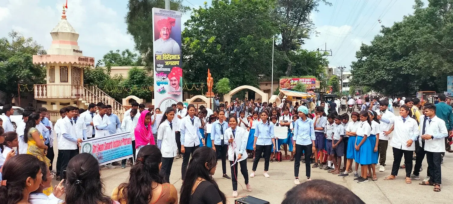 Shree, Swami Samarth Institute of Pharmacy, at parsodi, Dhamangaon Rly, Dist.Amravati campus