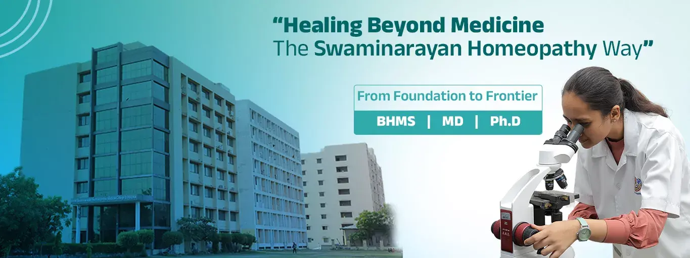 Shree Swaminarayan Homoeopathy College campus