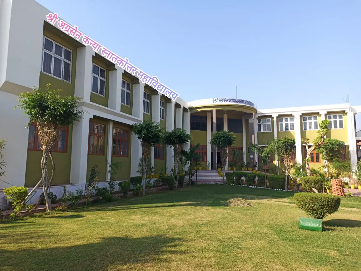 Shri Agrasen Kanya Mahavidhyalaya Bayana Bharatpur campus