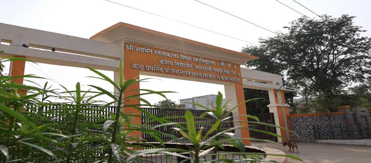 Shri Agrasen Snatkottar Shiksha Mahavidyalaya campus
