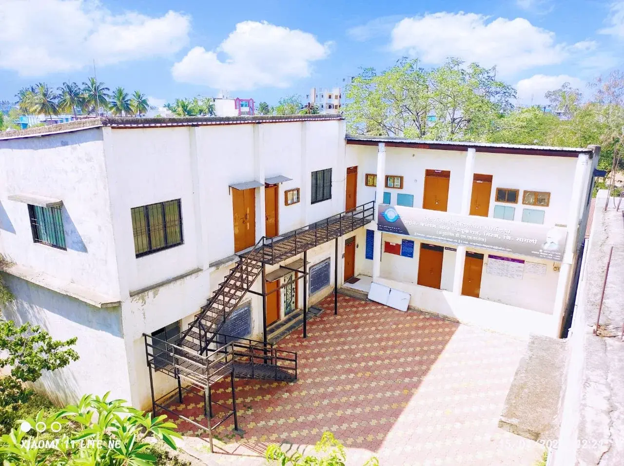Shri Ambabai Talim Sansthas Sheth R.V. Gosaliya Jr. College of Education campus