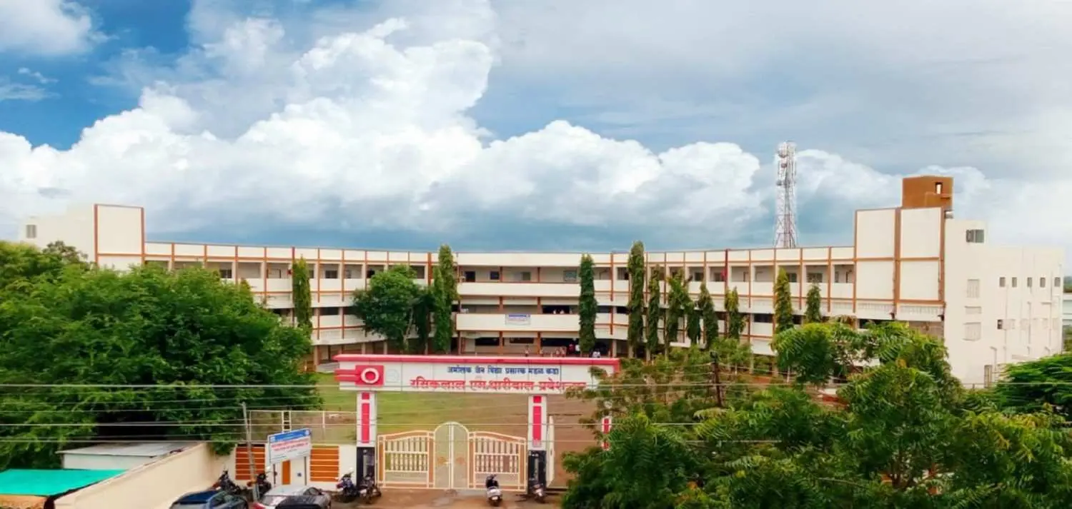 Shri AmolakJain Vidya Prasarak Mandals College of Pharmaceutical Science and Research Center Kada campus