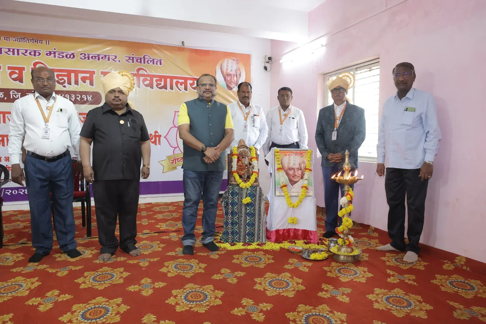 Shri Baburao Patil College of Arts and Science Comm Angar Tal.Mohol campus