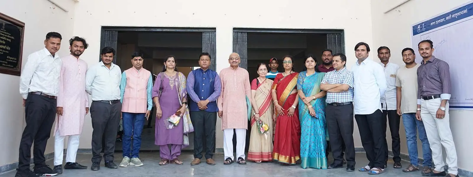 Shri Bhaikaka Government Arts and Commerce campus