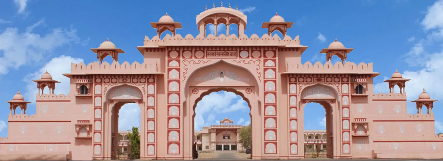 Shri Bhawani Niketan P G Boys College campus