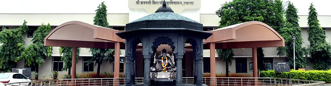 Shri Chatrapati Shivaji College campus