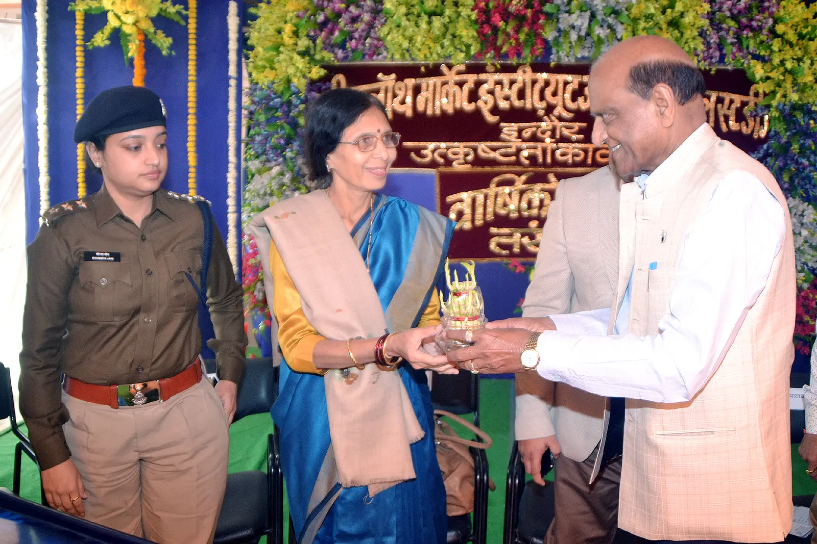 Shri Cloth Market Institute of Professional Studies campus