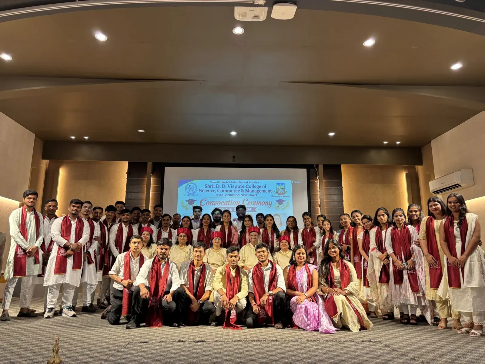 Shri D.D. Vispute College of Science Commerce and Management campus
