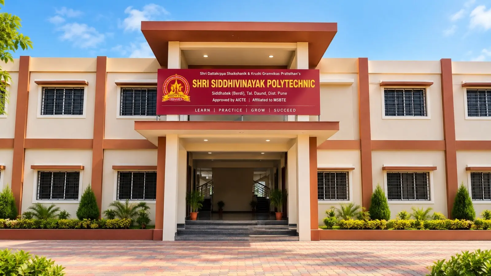 Shri Dattakrupa Shaikshanik & Krishi Gram Vikas Pratisthan Shri Siddhivinayak Polytechnic Karjat Ahmednagar campus