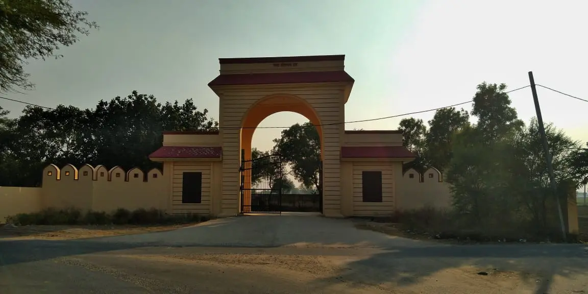 Shri Dharam Chand Gandhi Jain Government College campus