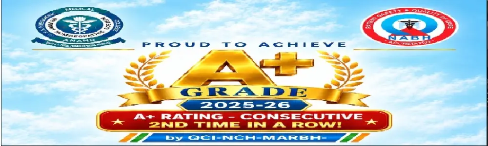 Shri Dr. VH Dave Homoeopathic College & Research Institute campus
