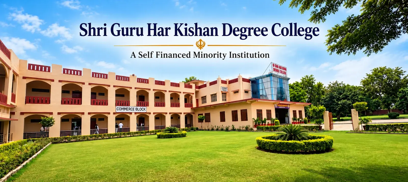 Shri Guru Harkishan Degree College campus
