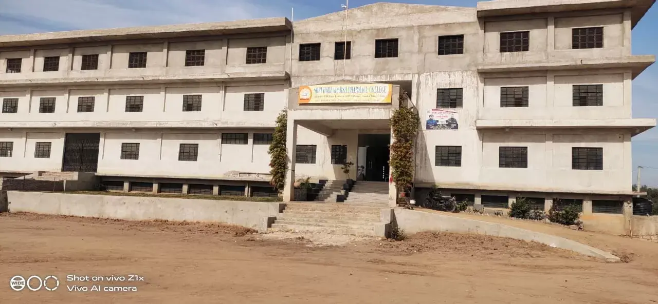 Shri Hari Adarsh Pharmacy College campus