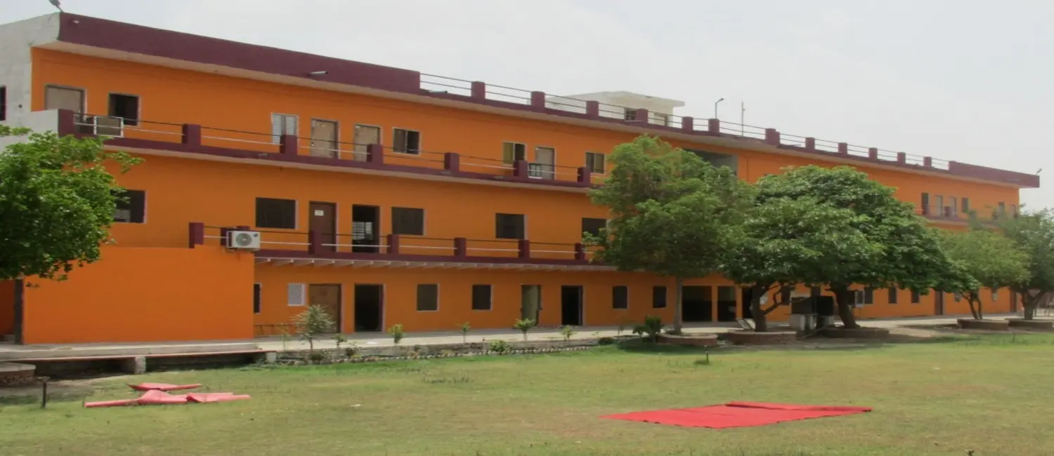 Shri Haridutt Degree College campus