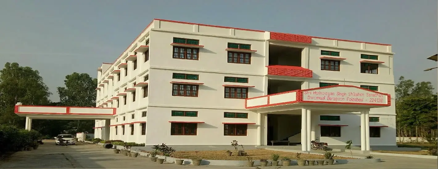 Shri Harinarayn Singh Shikshan Sansthan, Dera Maushi Bara Gaon campus